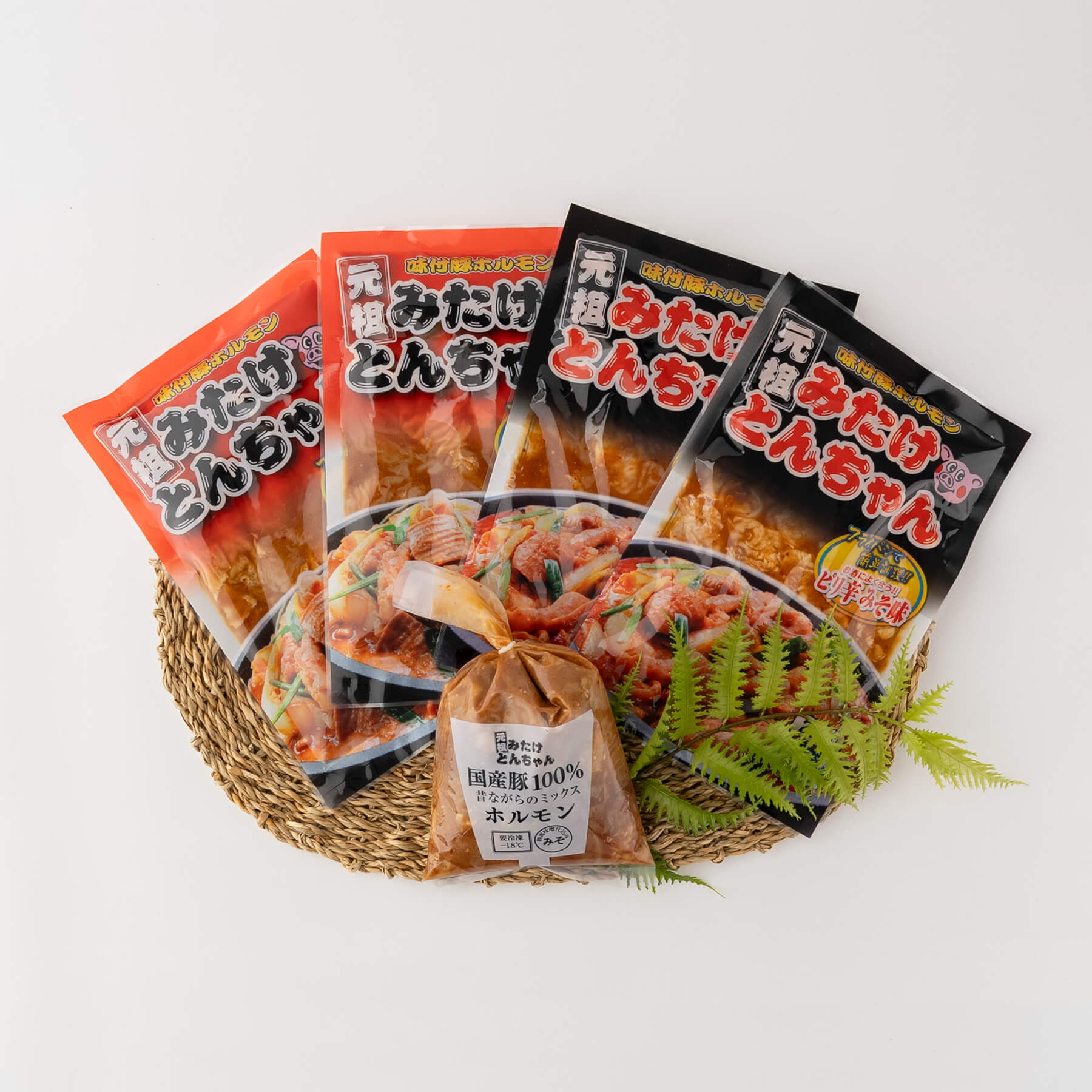 みたけとんちゃんセット（冷凍クール便） 甘辛みそ/2袋・ピリ辛みそ/2