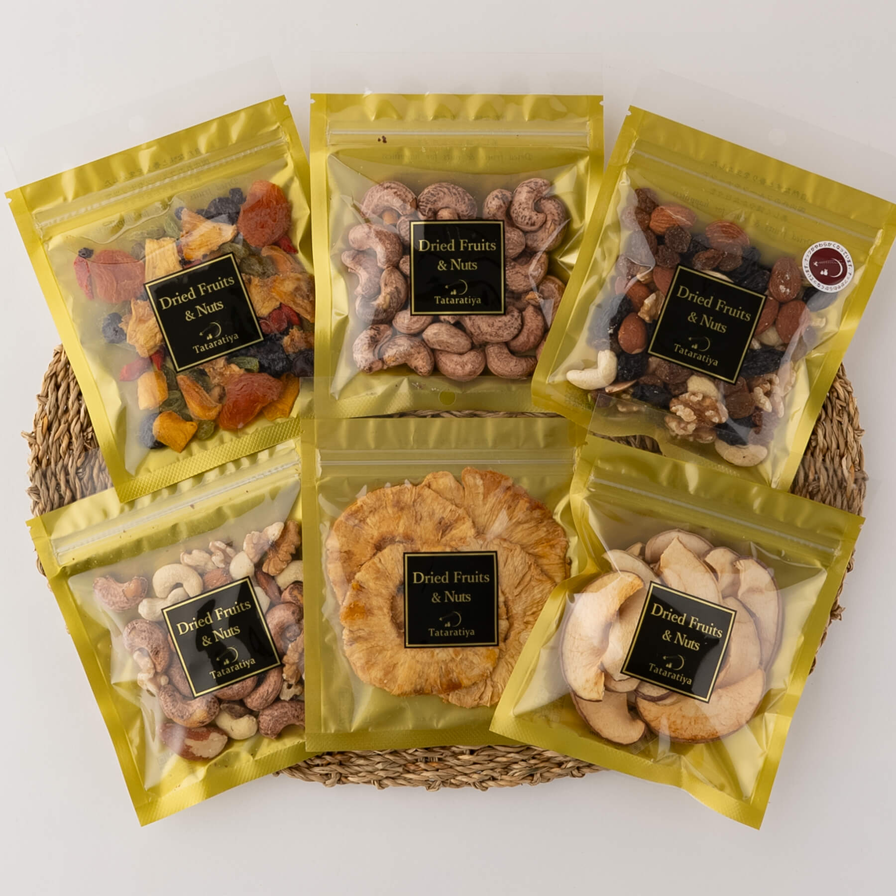 選べるナッツ、ドライフルーツセット（1～10袋まで） – もとてらす東美濃