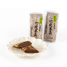 竹皮羊羹詰め合わせ2本セット3個入り