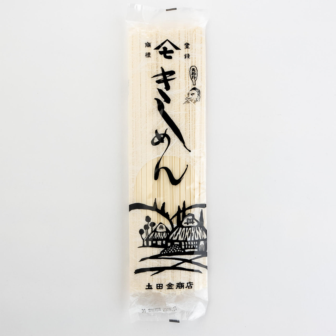 選べる麵とラーメンスープセット