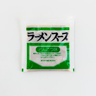 選べる麵とラーメンスープセット