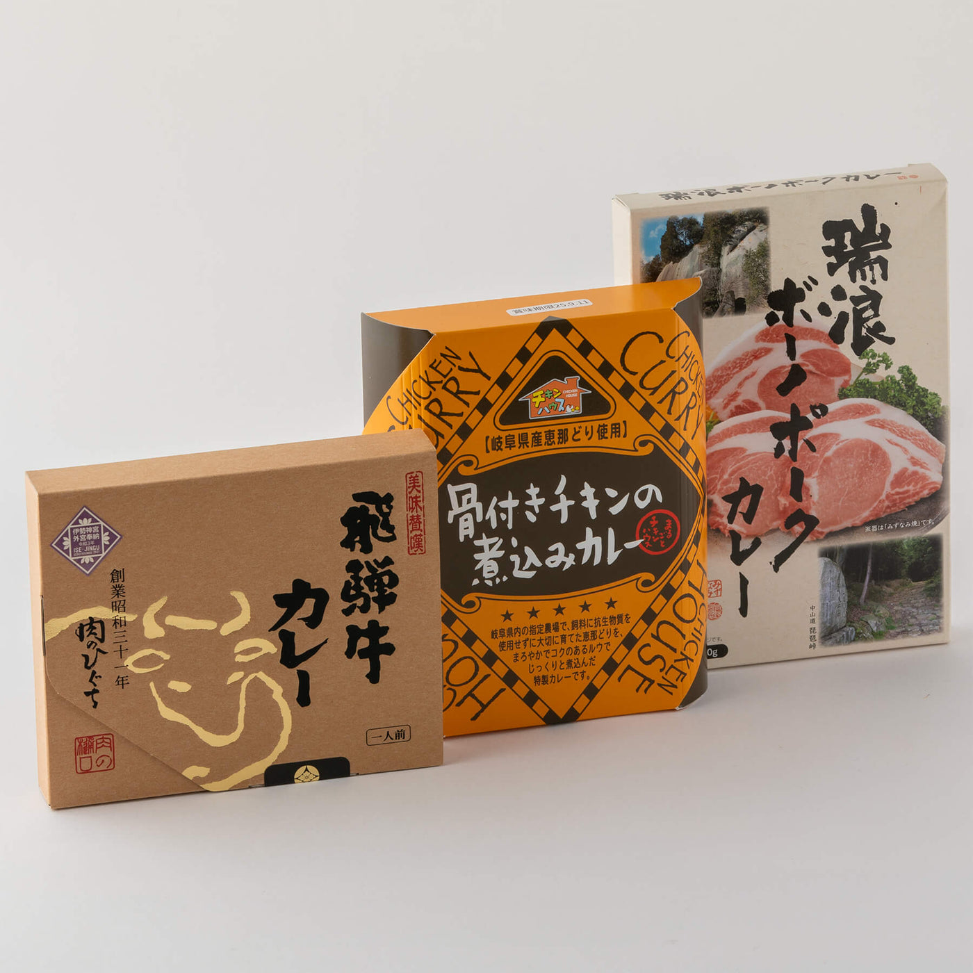 レトルトカレーセット