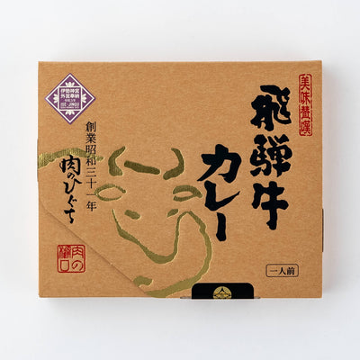 レトルト東美濃セット