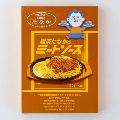 レトルト東美濃セット