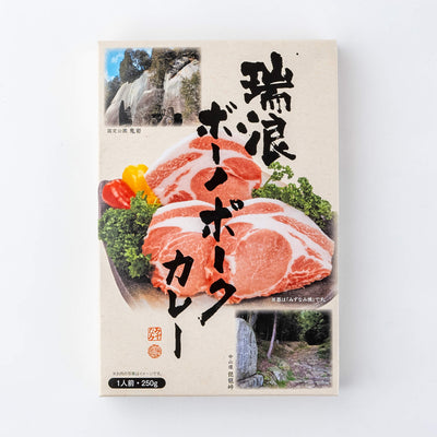 レトルト東美濃セット