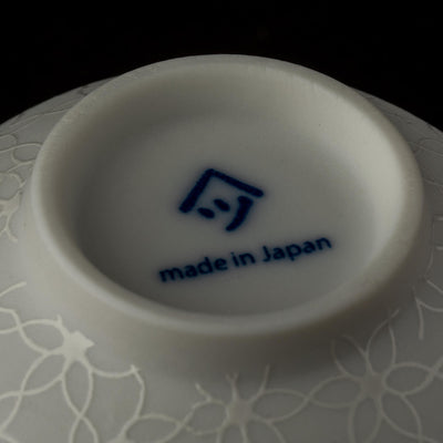 春草花煎茶（1個～6個まで）にらはな・すみれ・おもだか