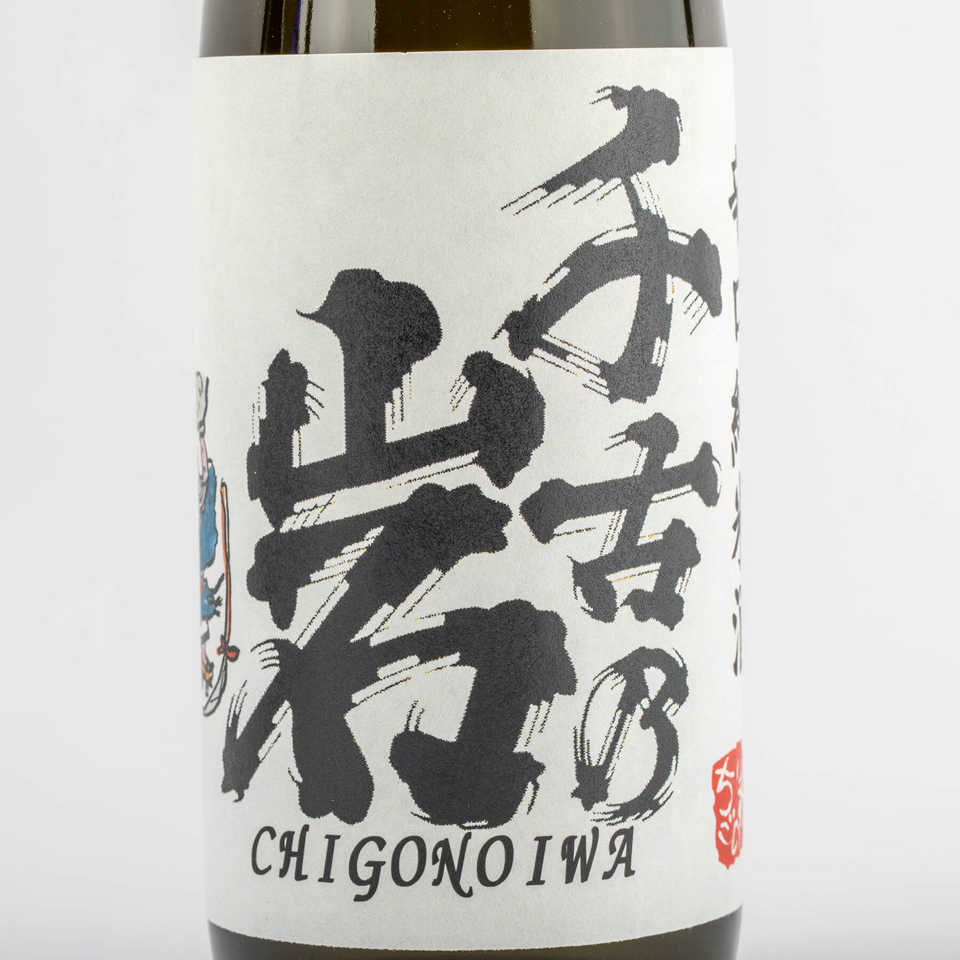 千古乃岩酒造 千古の岩 辛口 純米酒