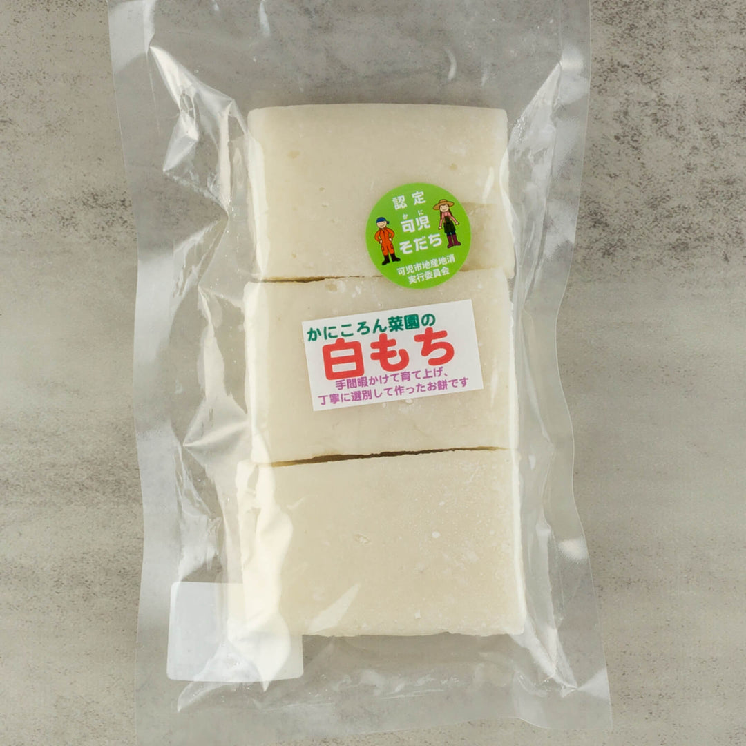 かにころん菜園お餅セット 【 選べる6種類お餅（お好きなお餅 6個から