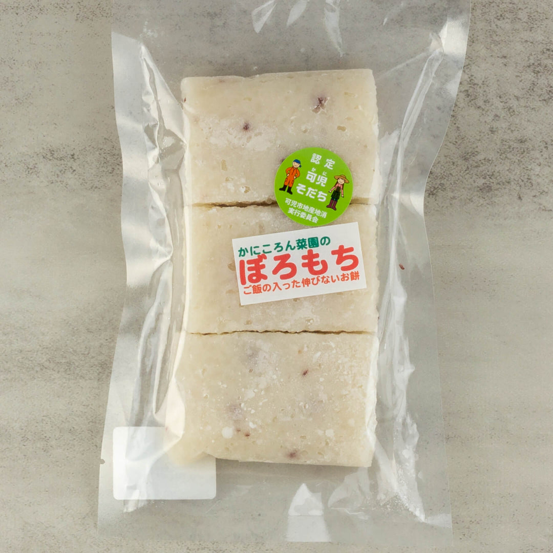 かにころん菜園お餅セット 【 選べる6種類お餅（お好きなお餅 6個から