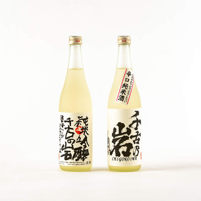 清酒セット（辛口純米・純米吟醸）セット
