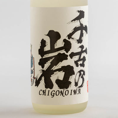 清酒セット（辛口純米・純米吟醸）セット